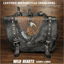 レザーサドルバッグ サイドバッグ イーグル カービング 革 ハーレー バイク カスタム 大容量 お洒落 アメリカン Eagle Carved Leather Single Saddlebag Harley-Davidson Sportster iron 883/Forty-Eight Motorcycle WILD HEARTS Leather&Silver (ID sb3480)za002
