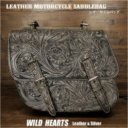 バイク サドルバッグ 本革 カービング ハーレー アメリカン ブラック 黒 カスタム WILD HEARTS Leather & Silver (ID sb3564)za004dlebag Motorcycle Harley-Davidson Black WILD HEARTS Leather&Silver (ID sb3564)