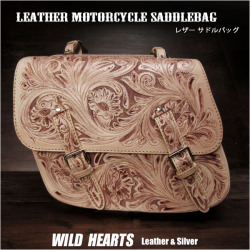 バイク サドルバッグ サイドバッグ 本革 カービング ハーレー ヌメ革 サドルレザー ナチュラル Cross Carved Leather Single/Solo Saddlebag Motorcycle Harley-Davidson WILD HEARTS Leather&Silver (ID sb5033)za004