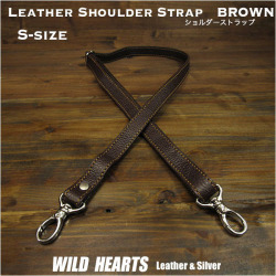 Sサイズ　レディース　レザーショルダーストラップ ショルダーベルト 本革 レザー ブラウン 茶色  Leather Genuine Cowhide Shoulder Strap Adjustable Strap Brown S-size WILD HEARTS Leather & Silver (ID st0131r72)