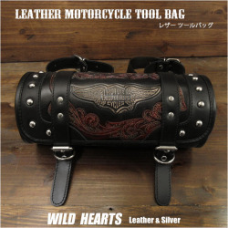レザー 本革 ツールバッグ カービング フォークバッグ バイク／ハーレー スタッズ バイカー ライダー Hand Carved Leather Tool Bag Mini Saddle Bag Storage Tool Pouch for Motorcycle Harley-Davidson WILD HEARTS Leather&Silver(ID sb3876)