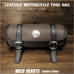 レザー 本革 ツールバッグ フォークバッグ バイク／ハーレー Leather Tool Bag Mini Saddle Bag Storage Tool Pouch for Motorcycle Harley-Davidson WILD HEARTS Leather&Silver (ID sb3877)