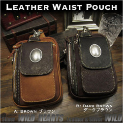 メンズ　ウエストポーチ　ヒップバッグ　ウエストバッグ　レザー/革　ブラウン/ダークブラウン Genuine Leather Biker Waist Pouch/ Hip Bag/Pouch Belt Brown/Dark Brown WILD HEARTS Leather&Silver (ID wp3583r49)