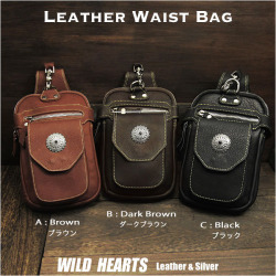 メンズ　ウエストポーチ　ヒップバッグ　ウエストバッグ　レザー/革　ブラウン/ダークブラウン/ブラック　Genuine Leather Biker Waist Pouch/ Hip Bag/Pouch Belt Brown/Dark Brown/Black　WILD HEARTS Leather&Silver (ID wp1318b13)