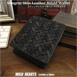 スティングレイ 二つ折り財布 ショートウォレット ガルーシャ メンズ財布 Genuine Stingray Skin Leather Braid Handmade Bifold Wallet　WILD HEARTS Leather&Silver (ID sw3893r4)