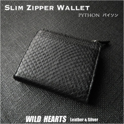 SIAMNESS シャムネス パイソン L字ファスナー ミニ財布 ショートウォレット ブラック メンズ レディース 蛇革 本革 財布 コンパクト ミニ 薄い 薄型 スリム 小さい 金運 開運 Python Leather L-zipper Mini Wallet WILD HEARTS Leather&Silver (ID mw546r71)