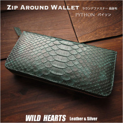 メンズ／レディース パイソン ラウンドファスナー 長財布 ラウンドジッパー マット加工 本革 錦蛇 グリーン  Python Skin Leather Zip Around Wallet Purse WILD HEARTS Leather&Silver (lw4618a27)za023