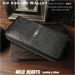 スティングレイ／エイ革 ガルーシャ 長財布 ラウンドファスナー 革財布 ウォレット Stingray Skin Leather Zip Around Wallet Purse WILD HEARTS Leather&Silver (ID rlw3562)za003