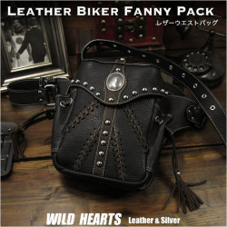 本革 レザー ウエストバッグ ヒップバッグ ライダーバッグ ウエストポーチ ヒップポーチ レザーバッグ ツーリング バイカー ライダー ハーレー ブラック 黒 ワイルドハーツ WILD HEARTS Leather & Silver (ID wb0731b38)za025
