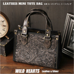 本革 ミニトートバッグ ハンドカービング メンズ ハンドバッグ レザー 革 小さめ おしゃれ ブラック 黒色 Genuine Leather Mini Tote Bag WILD HEARTS Leather & Silver (ID mt945b36)za004