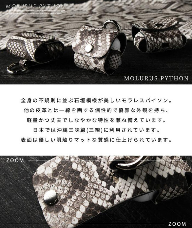 エアポッズプロ 楽天市場】OC CRAYON SHINCHAN クレヨンしんちゃん わいわい