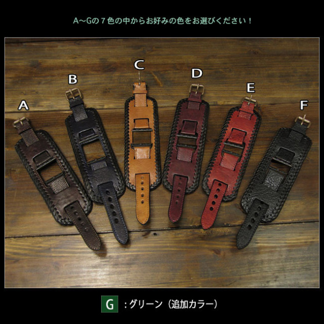 QuickFit Leather Strap For Garmin Descent Mk3i/Mk2/Mk2i/Mk1