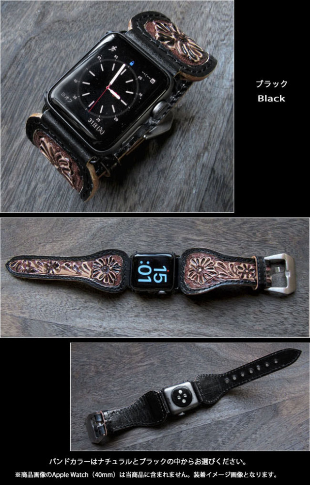 ゴールド×ネイビー☆アップルウォッチバンド ラバーベルト Apple Watch 