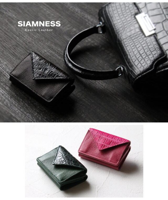 カンダミサコ】pocketwallet 思い返し ナイルクロコダイル【限定】 