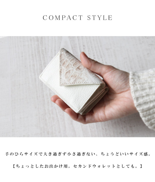 Pelley Lusso 二つ折り財布 ねばっこい カードケース ヒマラヤ  