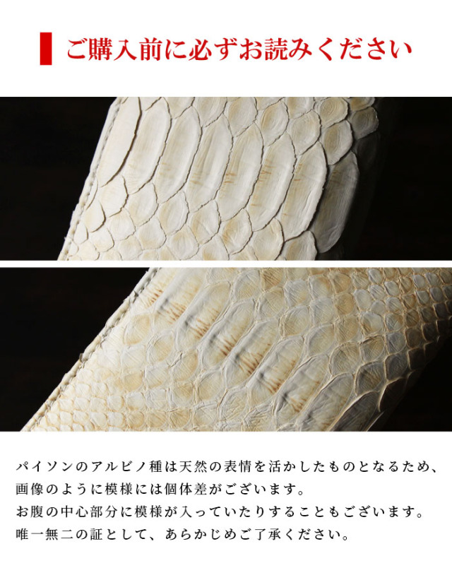 DENTS アンラインド ディアスキン サイズ7 未使用 791228x51_1.jpg