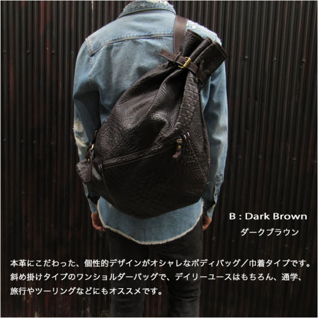 メンズ バックパック ボンサック 大容量 ボディバッグ ワンショルダーバッグ 型押しクロコダイル 牛革 巾着型 バイカー Crocodile Embossed Leather Travel Backpack Rucksack Bag Gym Bag School Bag Wild Hearts Leather Silver Id 3508t58