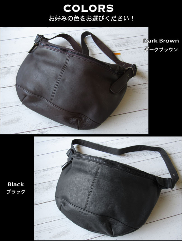 新品 パイソン ボディバッグ 茶 サドルバッグ ワンショルダー バッグ  