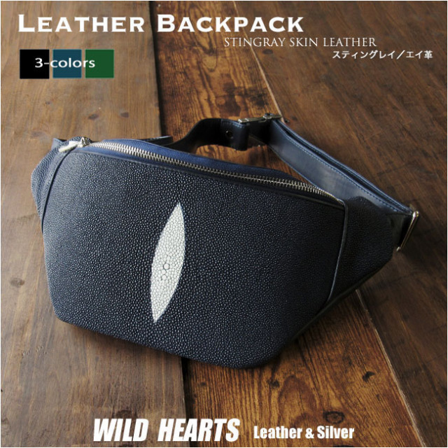 メンズ レディース スティングレイ エイ革 本革 斜めがけバッグ ボディ  