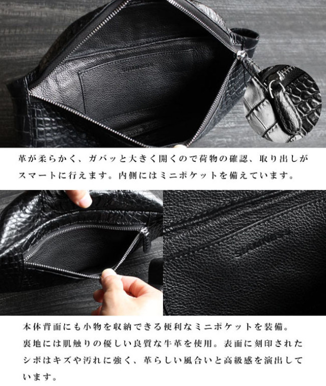 クロコダイル ボディバッグ スリング ショルダーバッグ 斜め掛け 