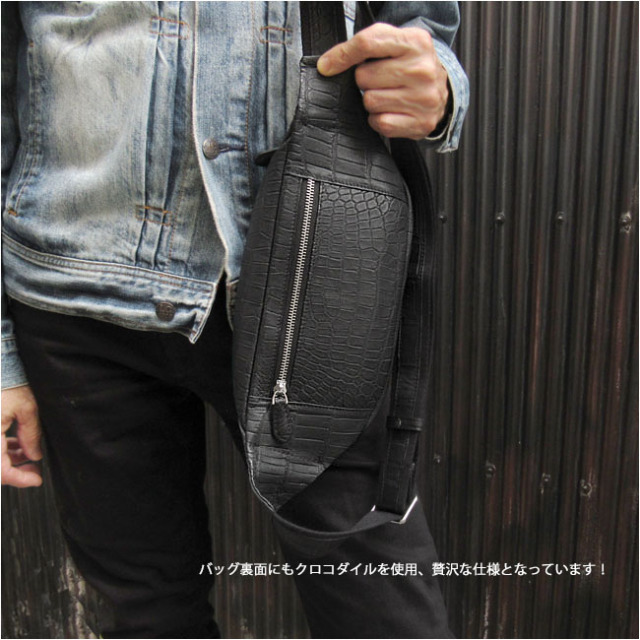 クロコダイル ボディバッグ スリング ショルダーバッグ 斜め掛け
