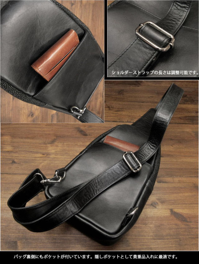 スティングレイ/エイ革 ボディバッグ 斜め掛けバッグ ガルーシャ  