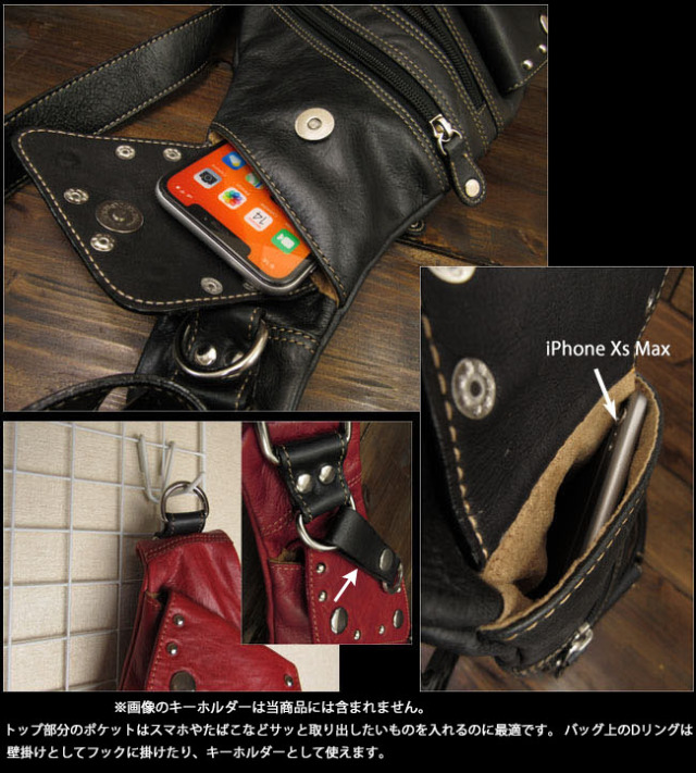 本革 レザー ボディバッグ 斜めがけバッグ ワンショルダー 旅行バッグ