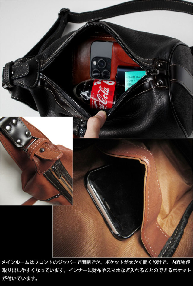本革 レザー ボディバッグ バックパック 斜めがけバッグ ワン