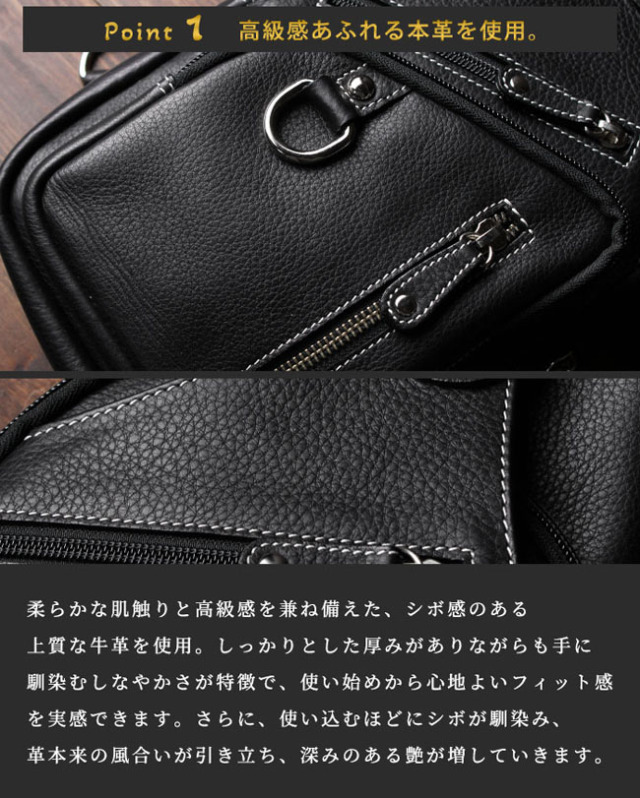 DEAL DESIGN ブラック レザーボディバッグ ボディバッグ 斜め掛けバッグ ワンショルダーバッグ 本革 レザー