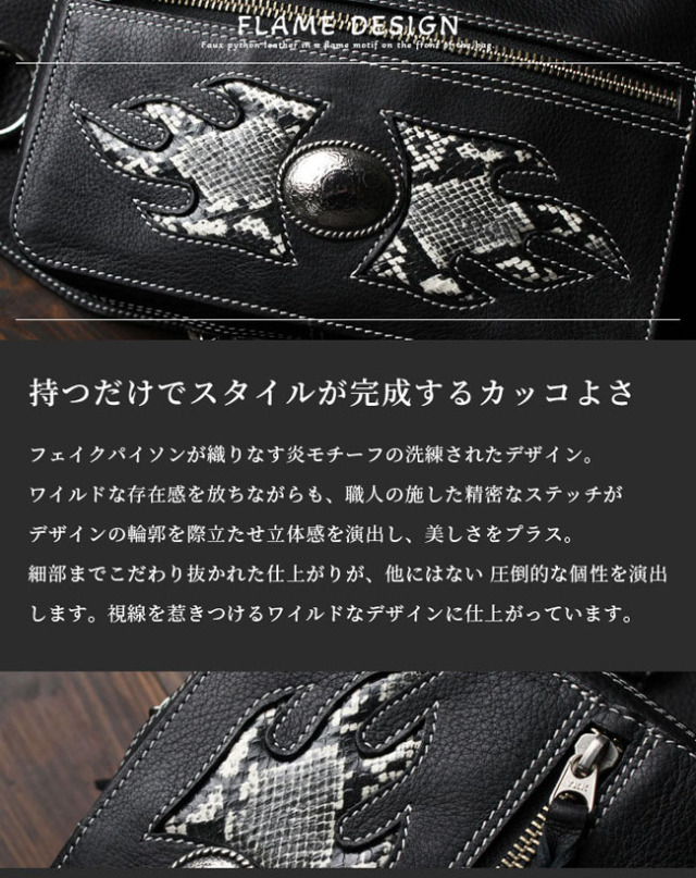 ボディバッグ 斜め掛けバッグ ワンショルダー本革 レザー 牛革