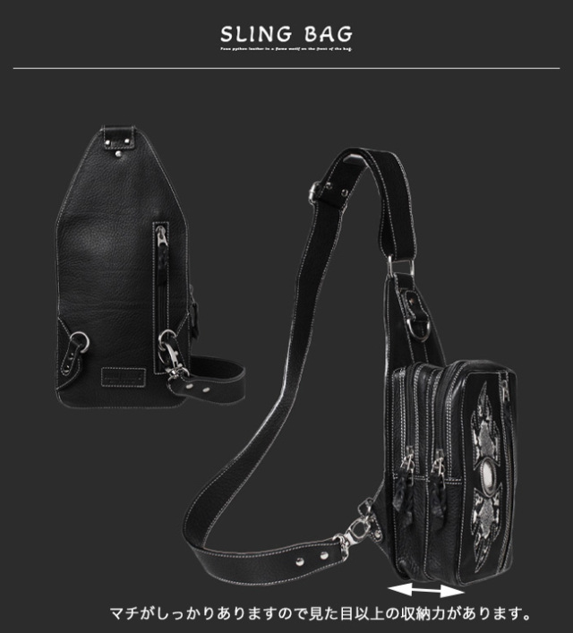 ボディバッグ 斜め掛けバッグ ワンショルダー本革 レザー 牛革