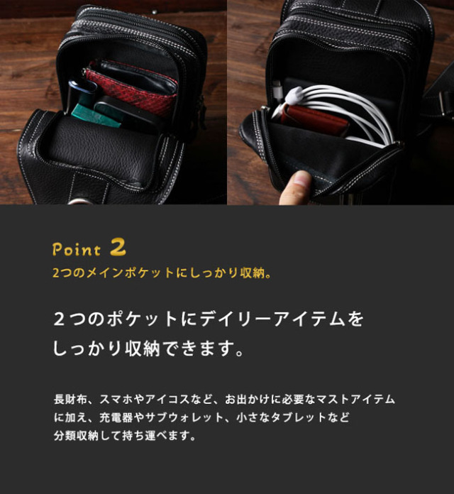 ボディバッグ 斜め掛けバッグ ワンショルダー本革 レザー 牛革