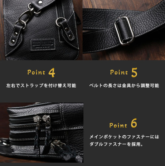 ボディバッグ 斜め掛けバッグ ワンショルダー本革 レザー 牛革