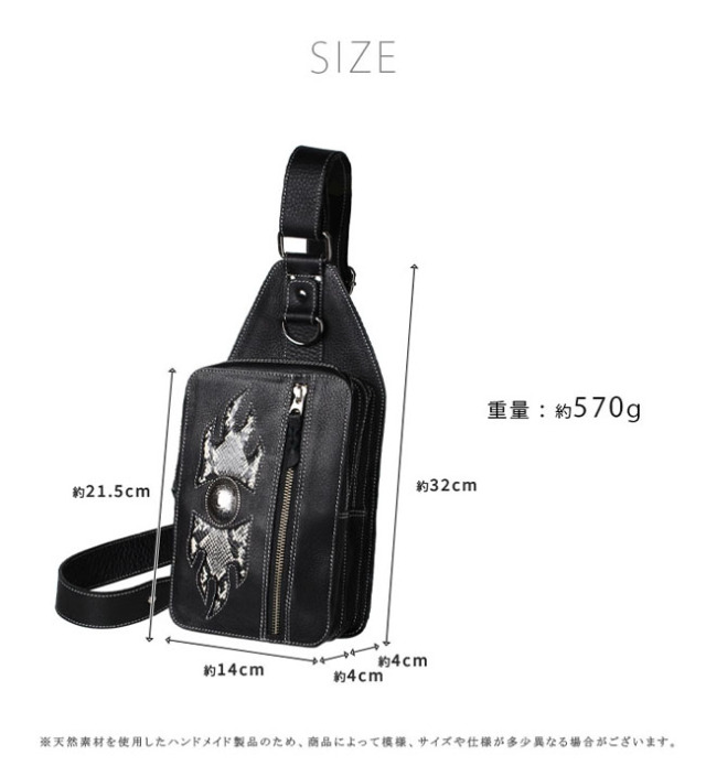 ボディバッグ 斜め掛けバッグ ワンショルダー本革 レザー 牛革