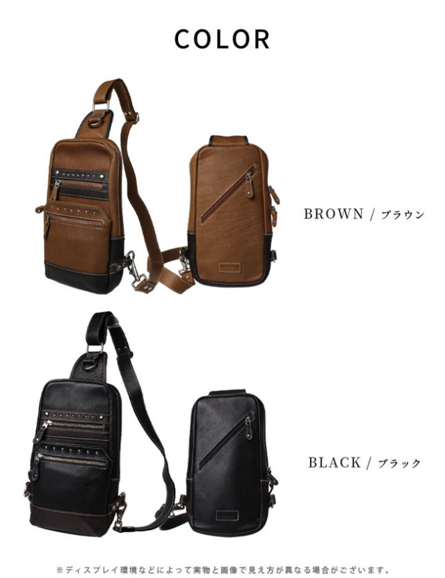 レザー ボディバッグ バックパック ワンショルダー バッグ 本革