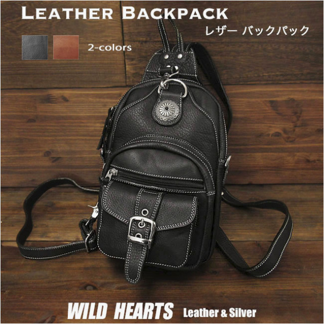 本革 ボディバッグ リュック 2WAY ワンショルダーバッグ 斜めがけ