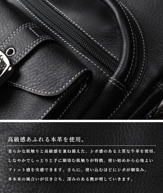本革 ボディバッグ リュック 2WAY ワンショルダーバッグ 斜めがけ