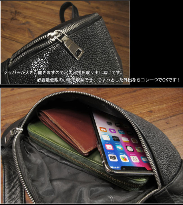 極美品★希少 エイ革（スティングレイ）ボディバッグ 本革 ガルーシャ 撮影用使用 スティングレイ ボディバッグ ガルーシャ エイ革 本革 ハンドメイド 海