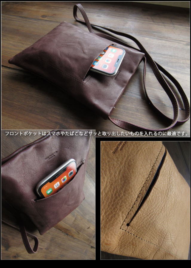 メンズ レディース サコッシュ ミニ ショルダーポーチ バッグ ミニショルダーバッグ 馬革 レザー 本革 トラベルバッグ 日本製 Leather Mini Shoulder Bag Wild Hearts Leather Silver Id 391s1 メンズ レディース サコッシュ ミニ ショルダーポーチ バッグ ミニショルダーバッグ 馬革 レザー 本革 トラベルバッグ 日本製 Leather Mini Shoulder Bag Wild Hearts Leather Silver Id 391s1