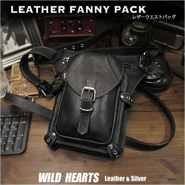 バイカー ヒップバッグ レザー ウエストバッグ レッグベルト付き  