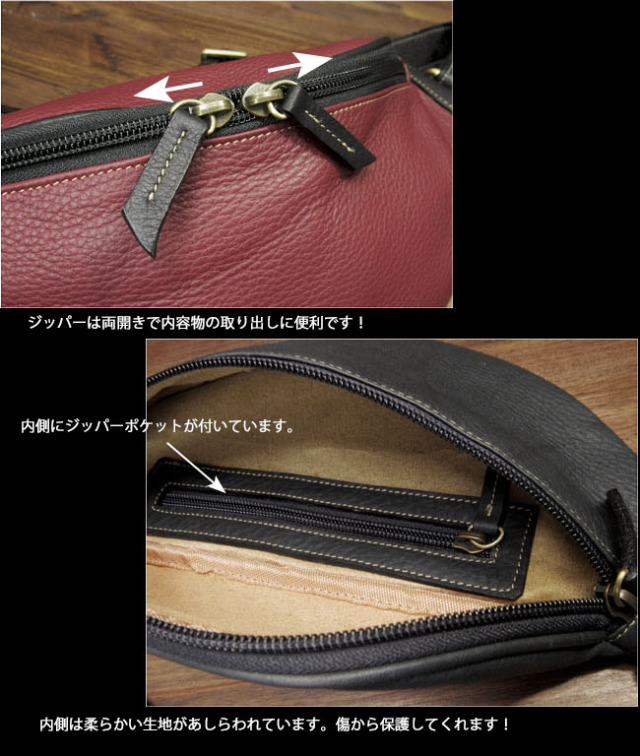メンズ レディース 本革 斜めがけバッグ ボディバッグ