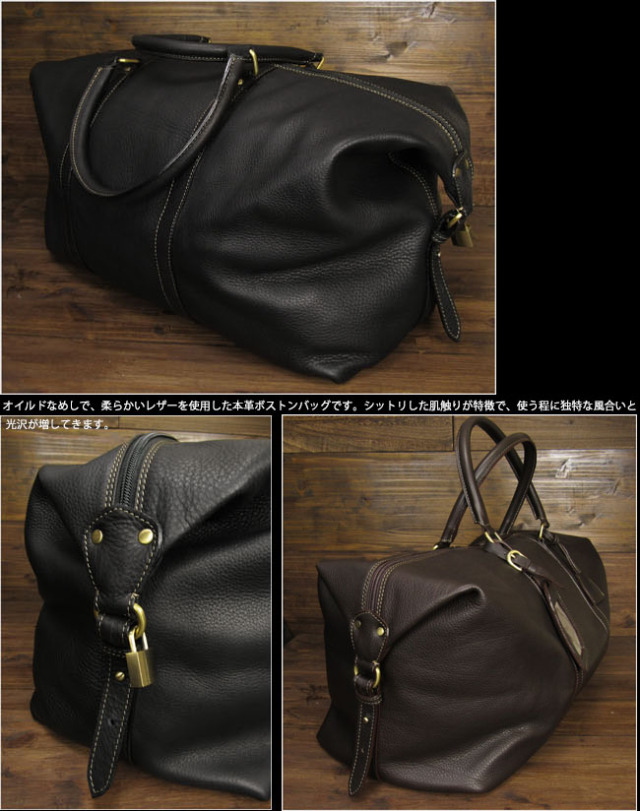 本革 ボストンバッグ ショルダーバッグ トートバッグ 大容量 レザー 本  
