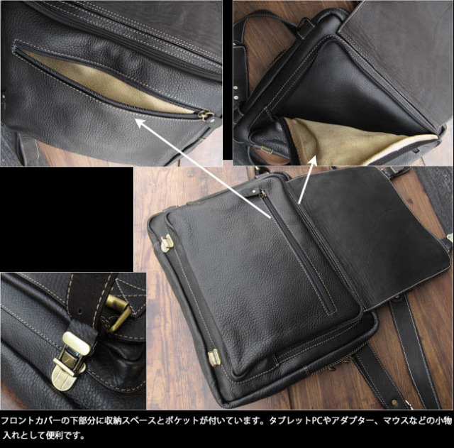 本革 ビジネスバッグ メンズ A4 手持ち ビジネス 3Way リュック  
