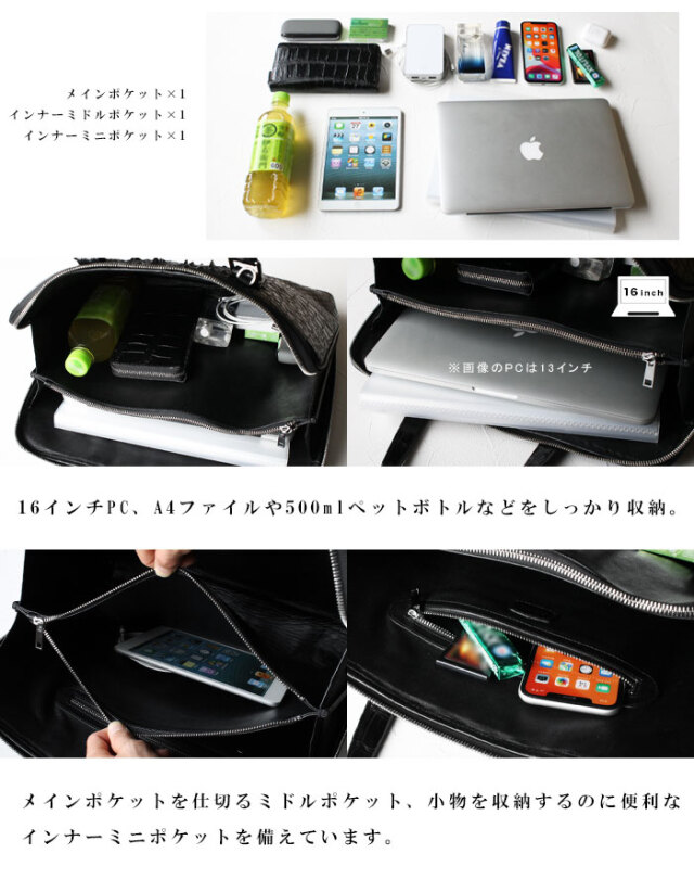 ワニ革ビジネスバッグ bag4532k.jpg