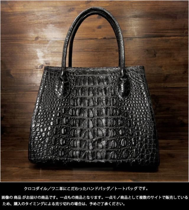 本物 JRA クロコダイル ショルダーバッグ ワニ革 グリーン ポシェット  