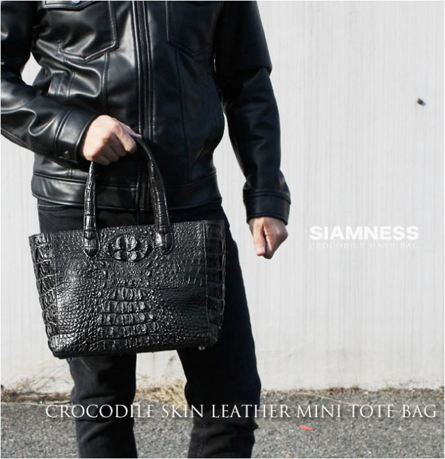 SIAMNESS シャムネス トートバッグ クロコダイル ワニ革 本革