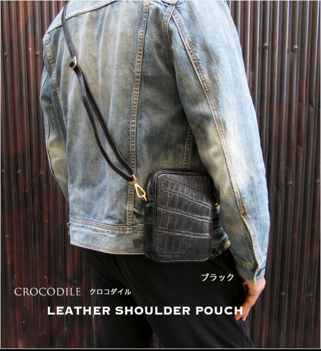 【極美品】リアルクロコダイルレザー ショルダーバッグ ワニ革 サコッシュ 黒 楽天市場】【10％オフクーポン】クロコダイル サコッシュ メンズ