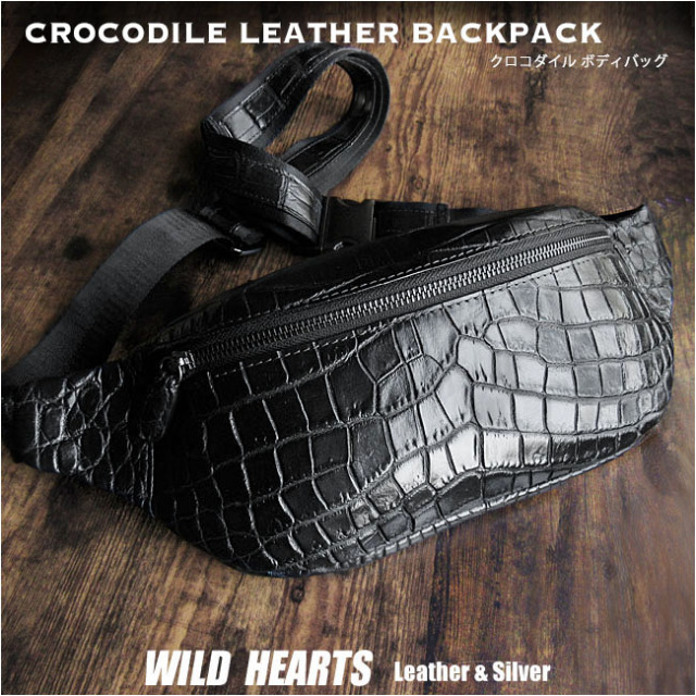 本物クロコ・腹革 シャム クロコダイル ボディバッグ 本革クロコ・1枚