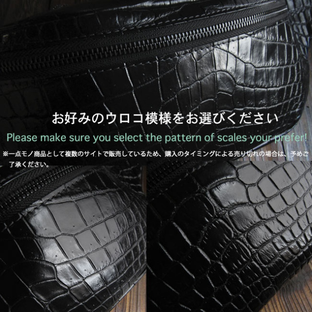 クロコダイル ボディバッグ スリング ショルダーバッグ 斜め掛け