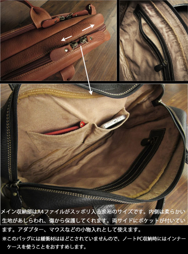 【希少】ハートマン　ブリーフケース　ビジネスバッグ　レザー　2way ショルダー 楽天市場】ハートマン（ビジネスバッグ・ブリーフケース｜メンズバッグ